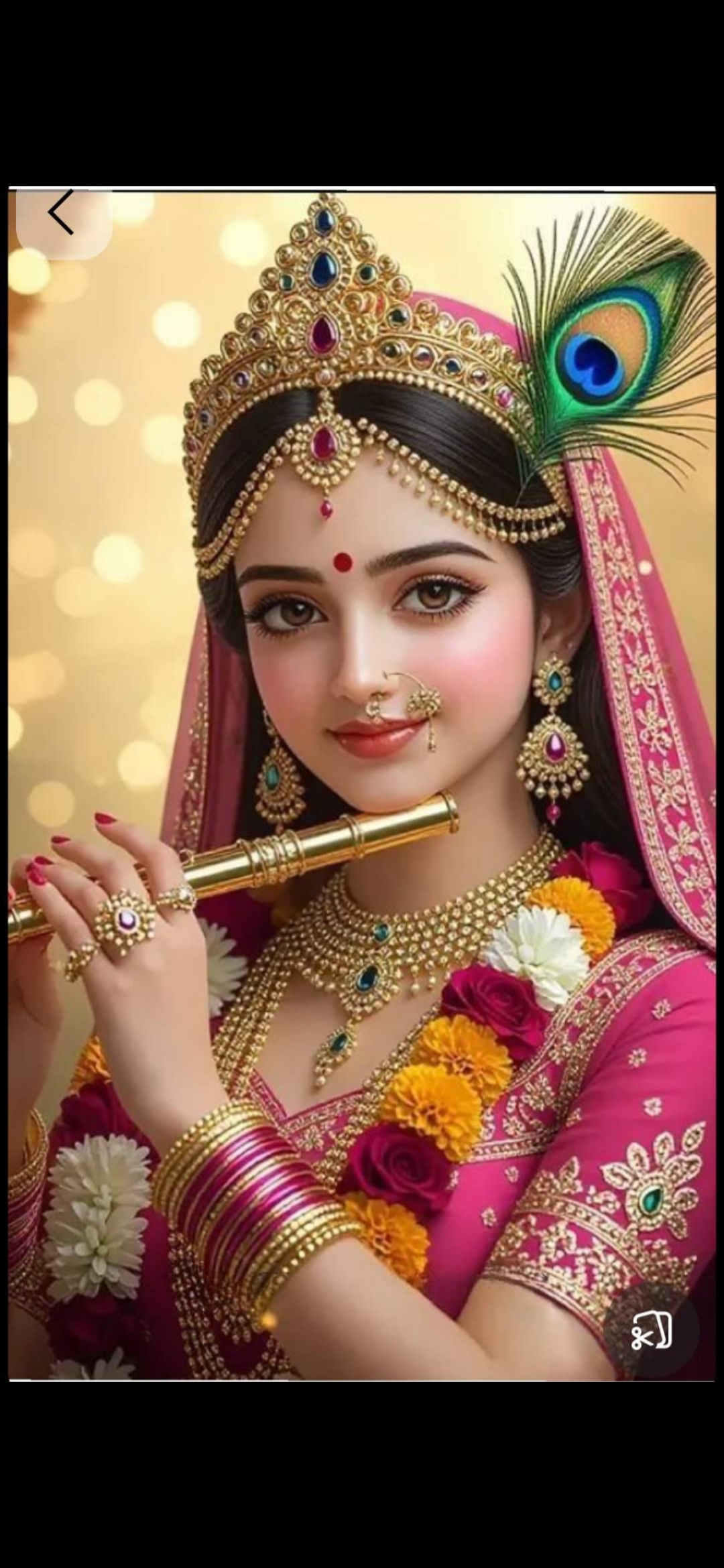 Radha Rani