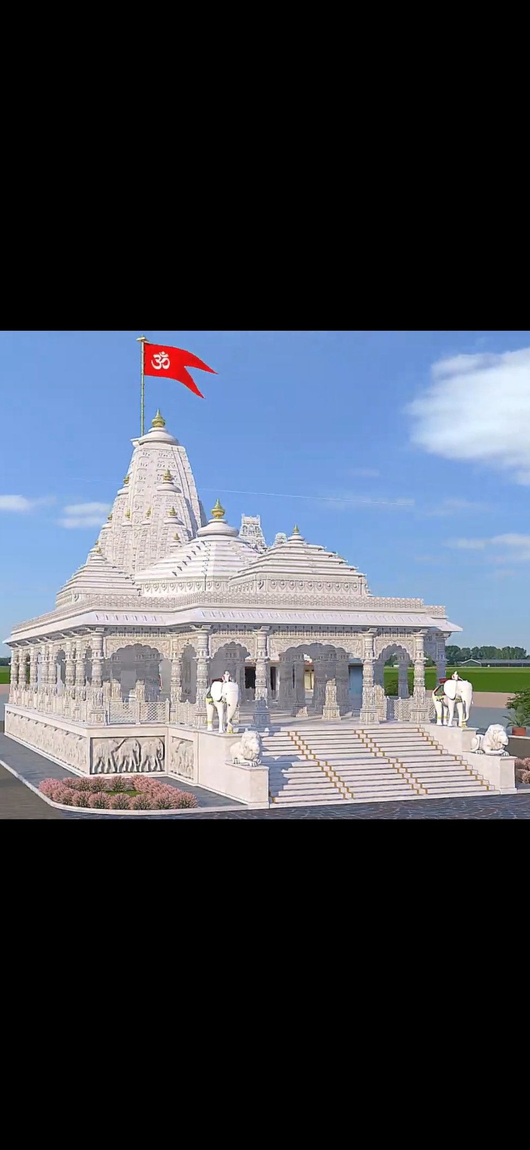 Durga Murti