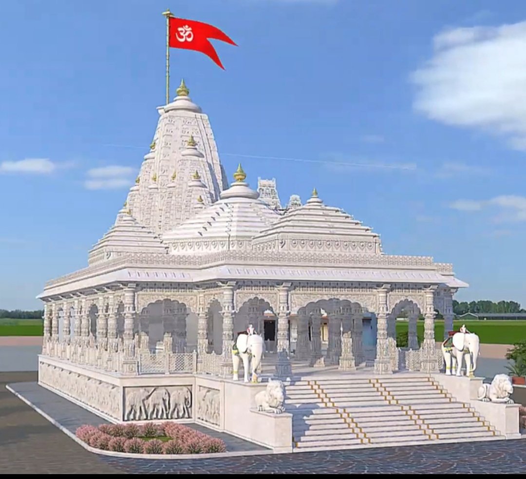स्थापना दिवस:- मां भद्रकाली धाम सिद्धपीठ 